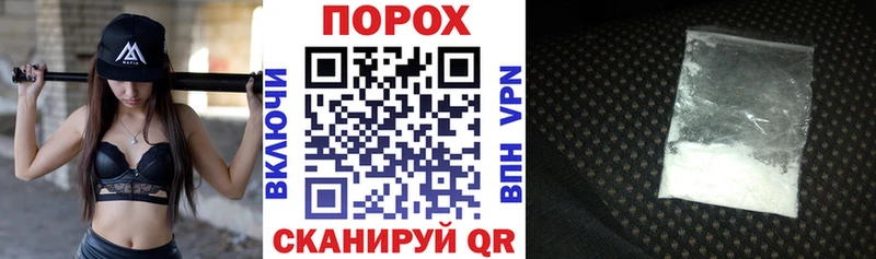 omg как войти закладки Электрогорск Amphetamine 97%
