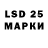 ЭКСТАЗИ MDMA EREN HANCER