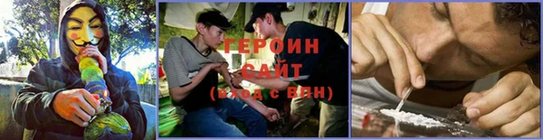 марихуана Тайга