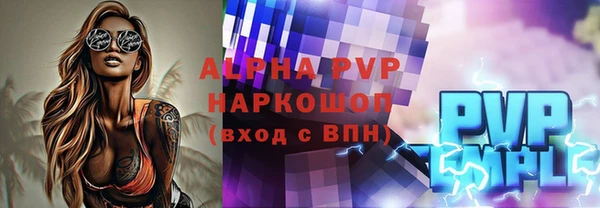ешки Богданович