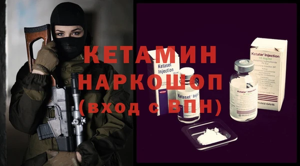 ешки Богданович