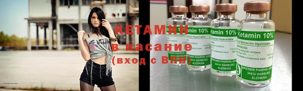 кокаин перу Ступино
