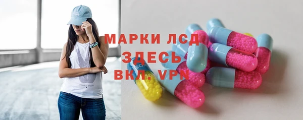 дистиллят марихуана Богородицк