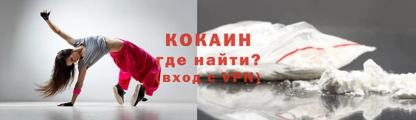дистиллят марихуана Богородицк
