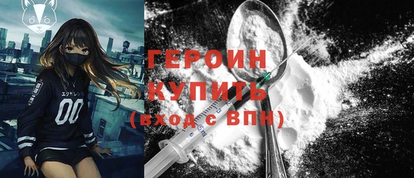 СК Строитель