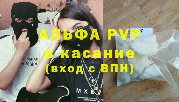 дистиллят марихуана Богородицк