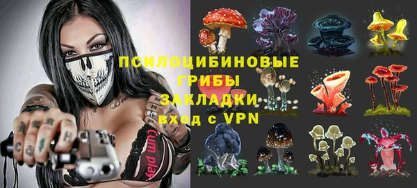 дистиллят марихуана Богородицк