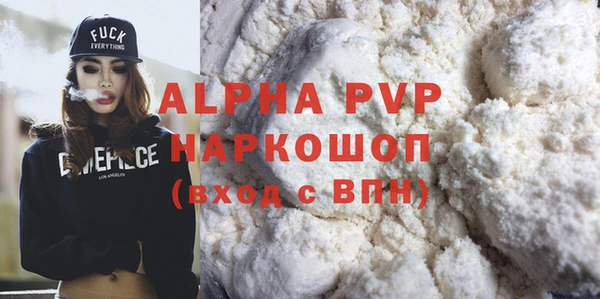 ешки Богданович