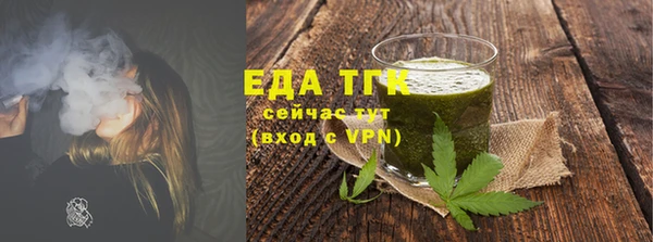 ешки Богданович
