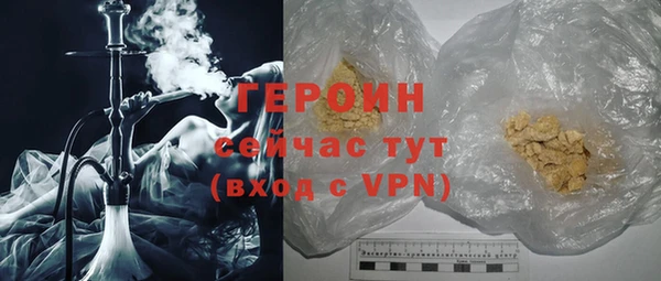 СК Строитель